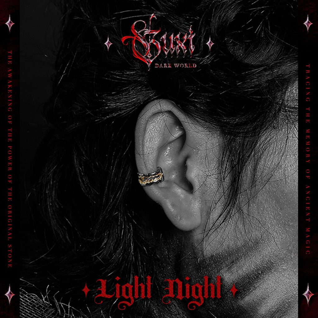 Light Night