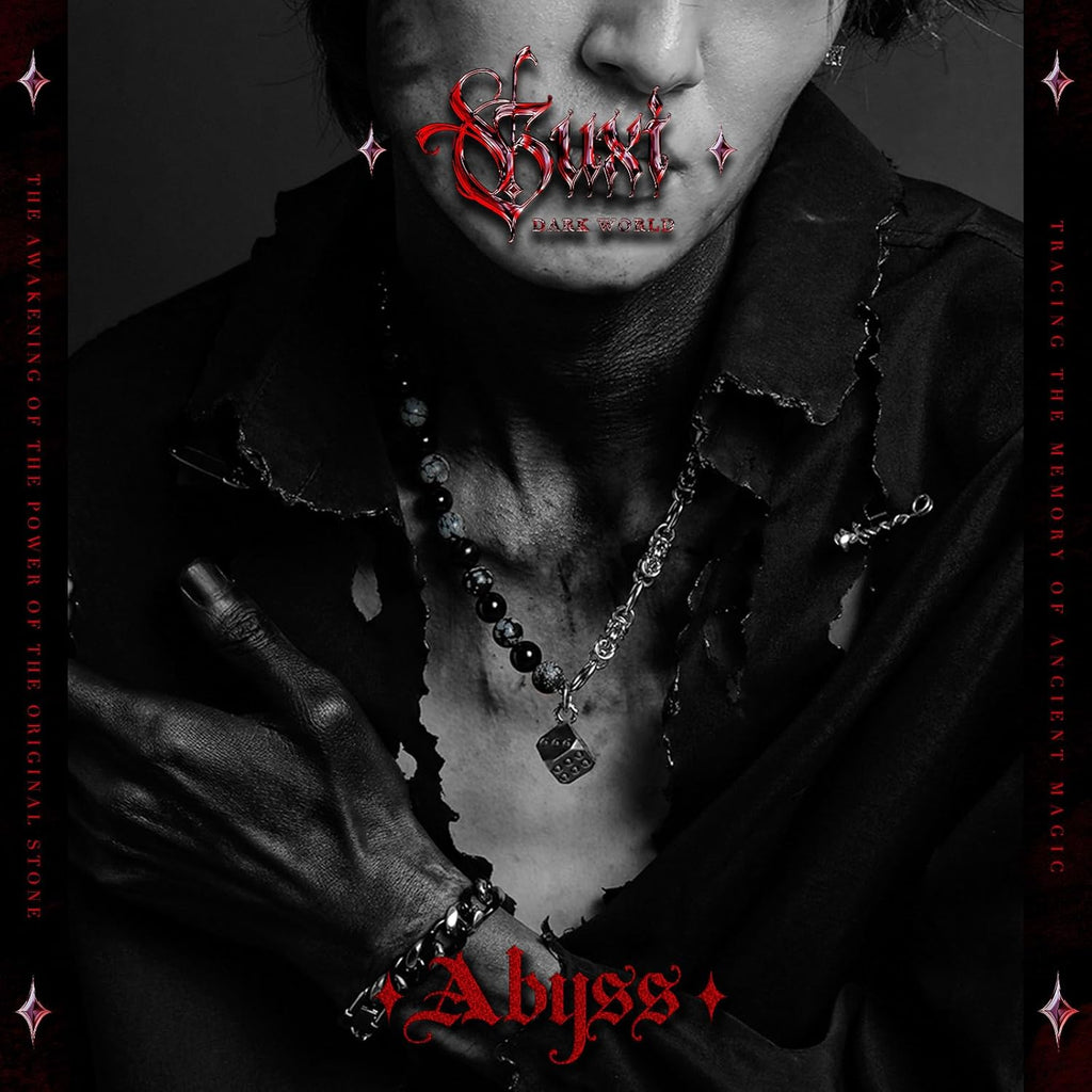 Abyss
