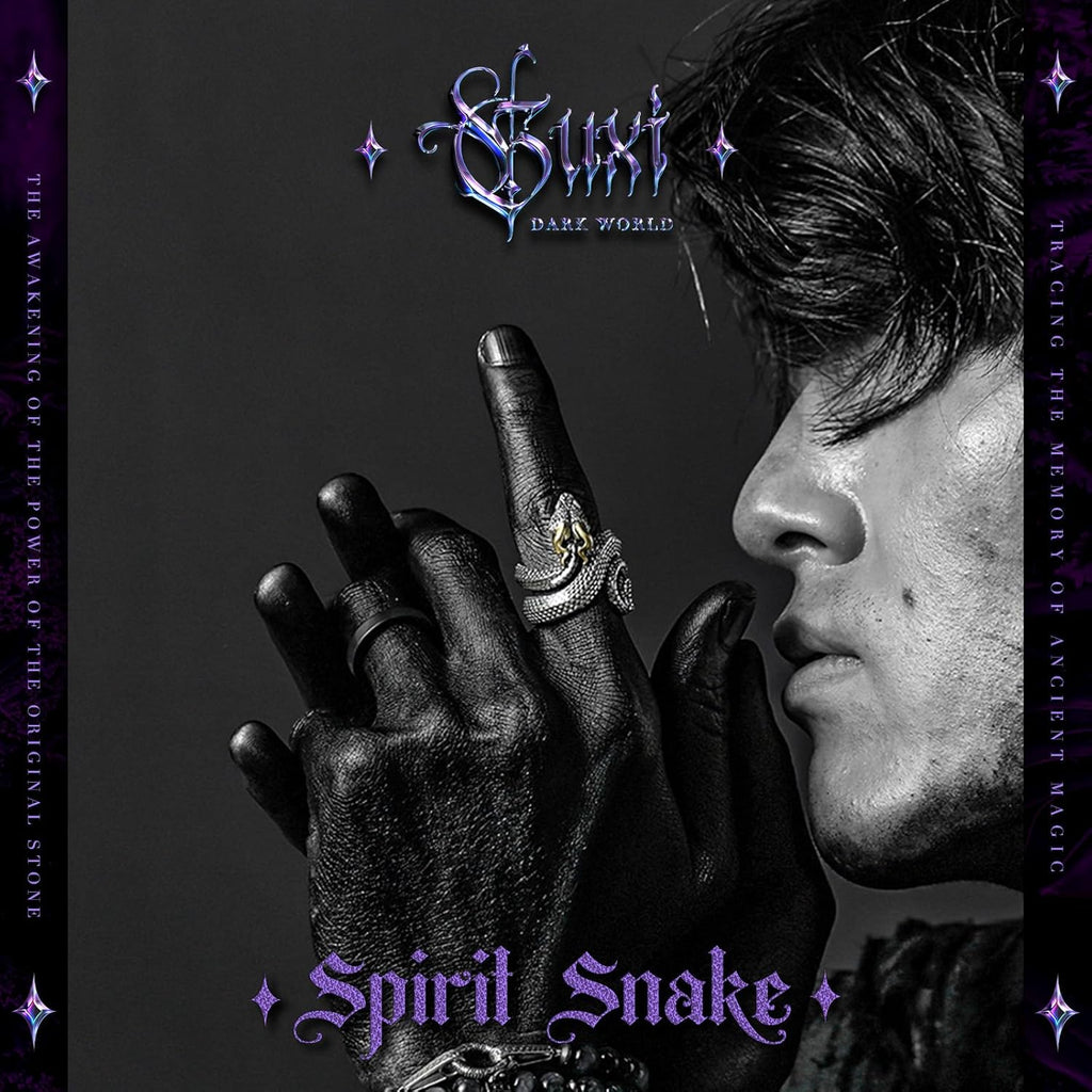 Spirit Snake
