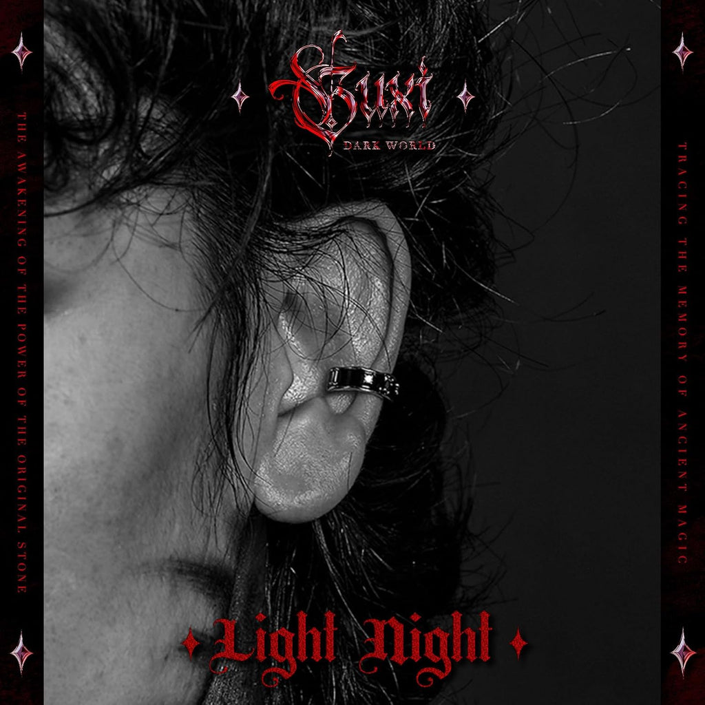 Light Night