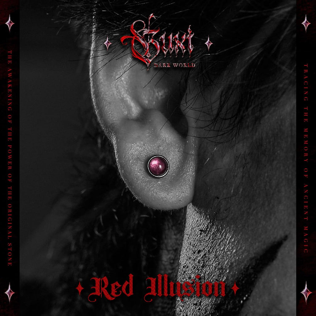 Red Illusion
