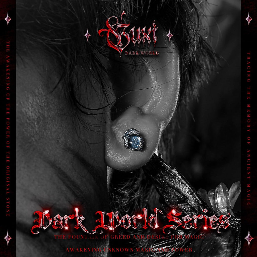 Snake Pupil