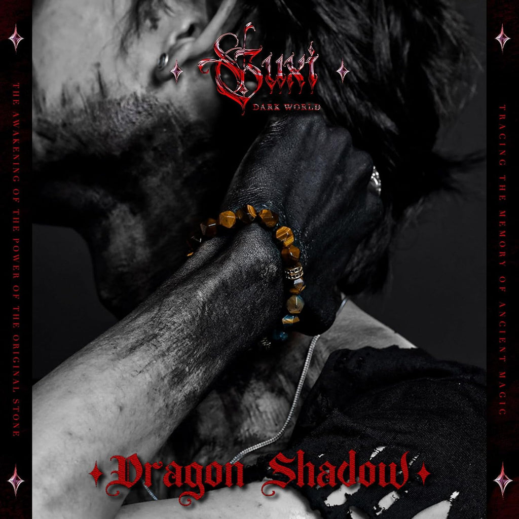 Dragon Shadow