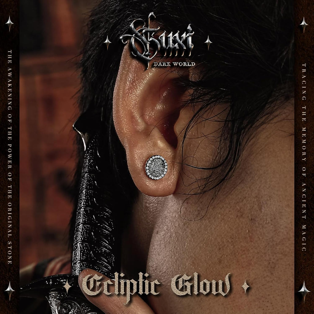 Ecliptic Glow