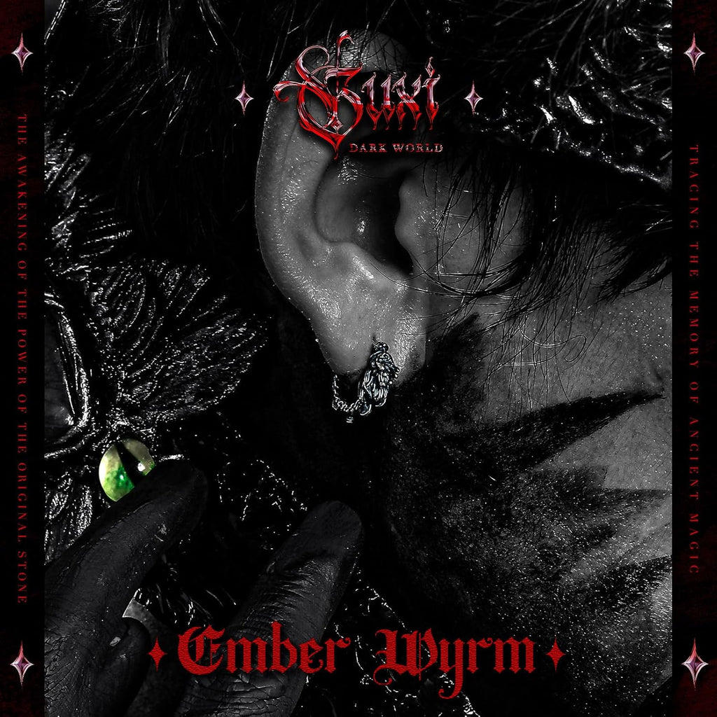Ember Wyrm
