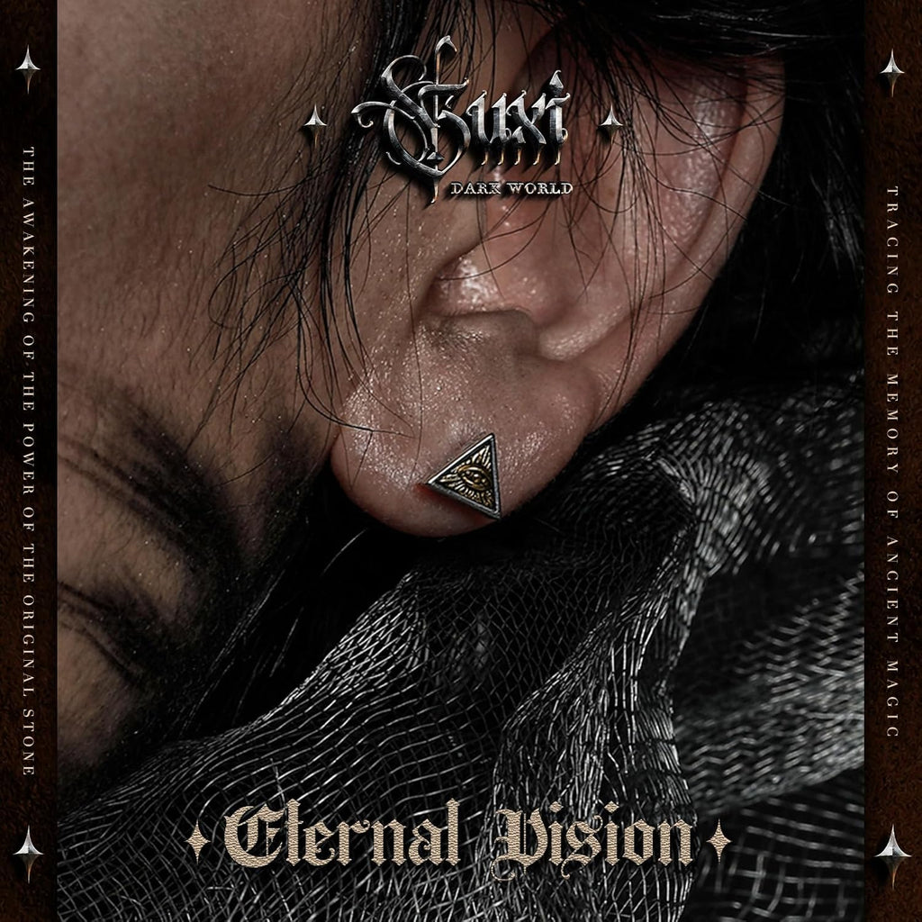 Eternal Vision