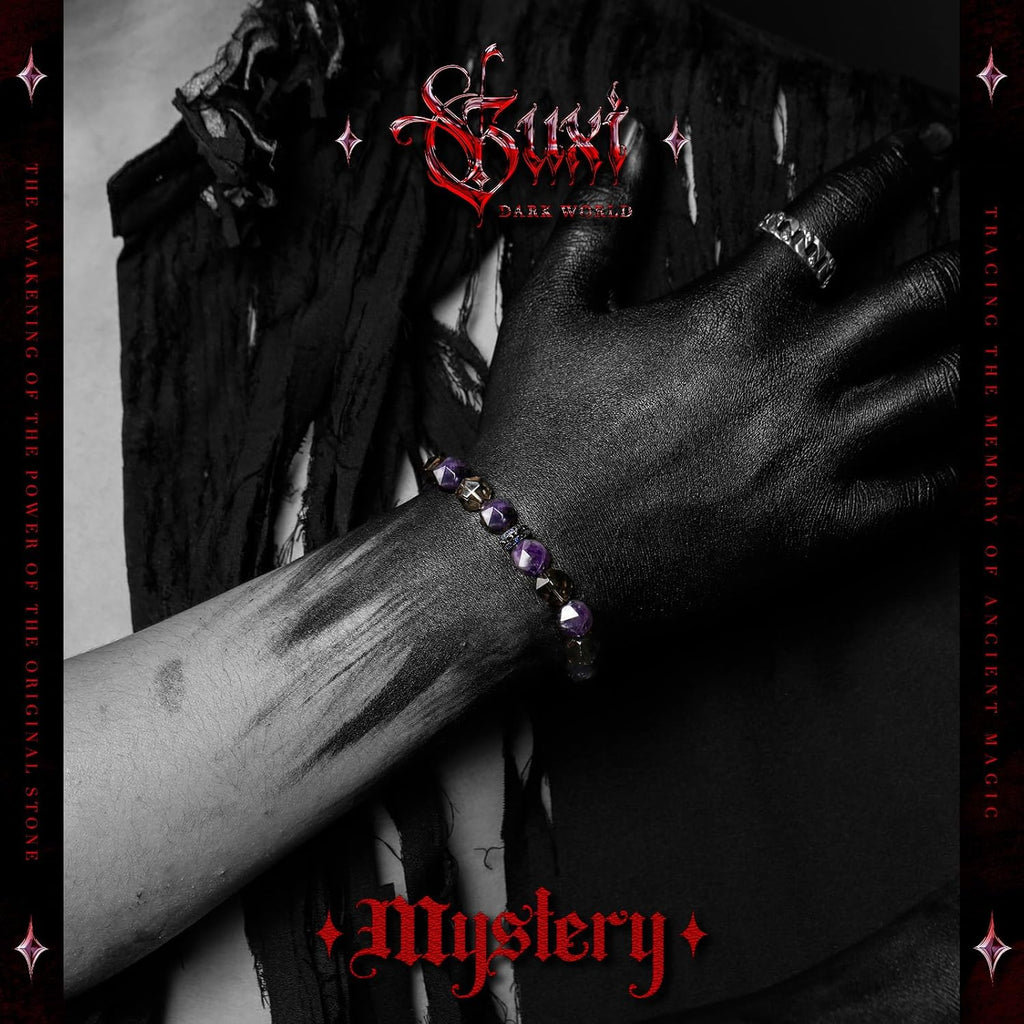 Mystery High Clarity Amethyst Bracelet