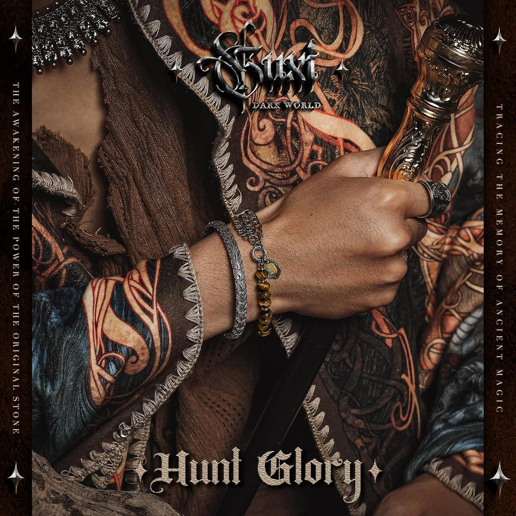 Hunt Glory