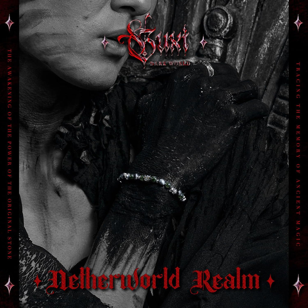 Netherworld Realm