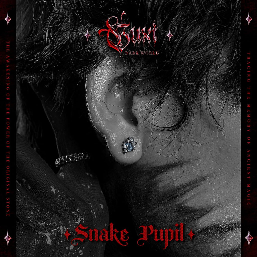 Snake Pupil