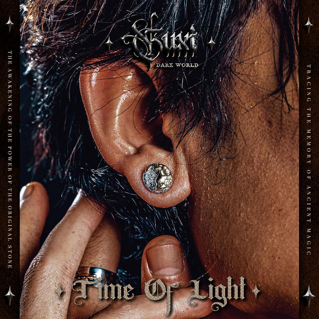 Time of Light
