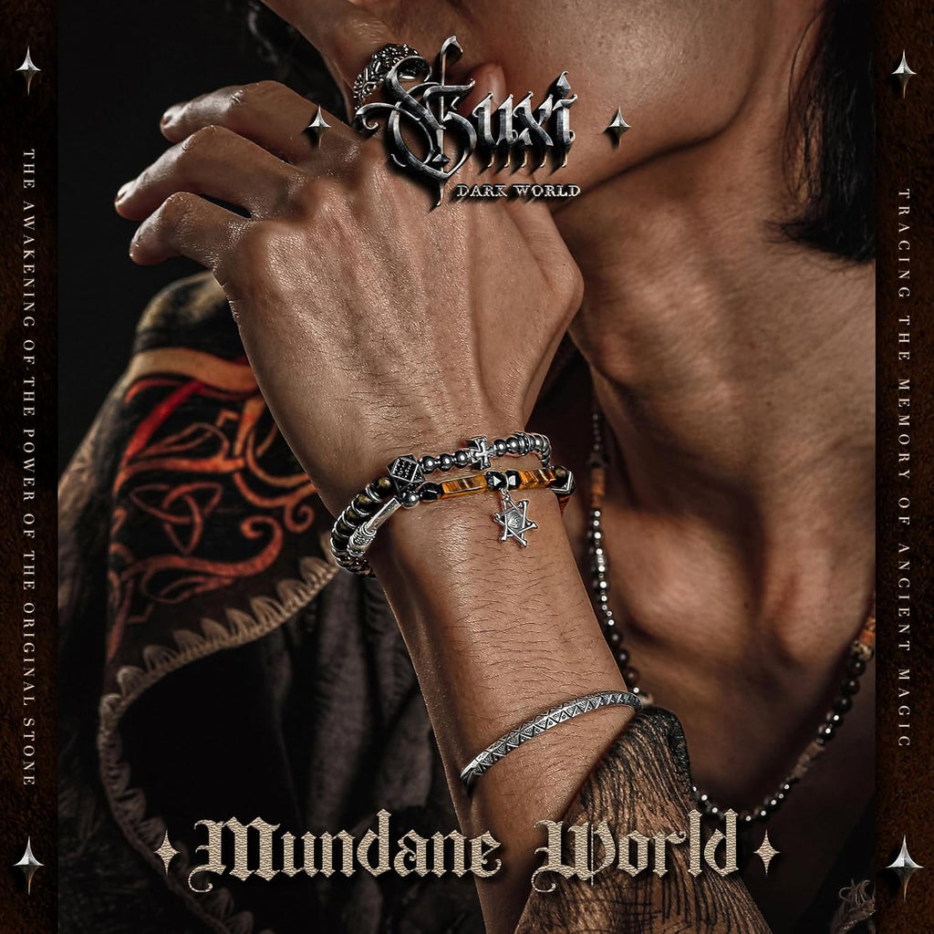 Mundane World