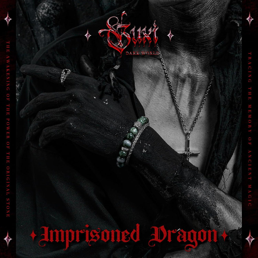 Imprisoned Dragon
