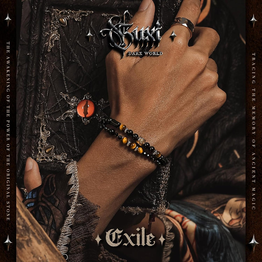 Exile Tiger