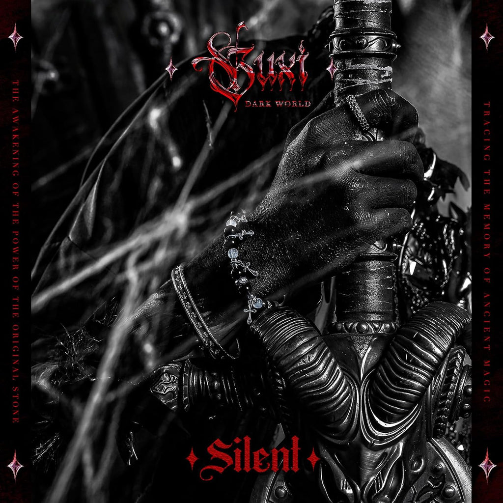 Silent