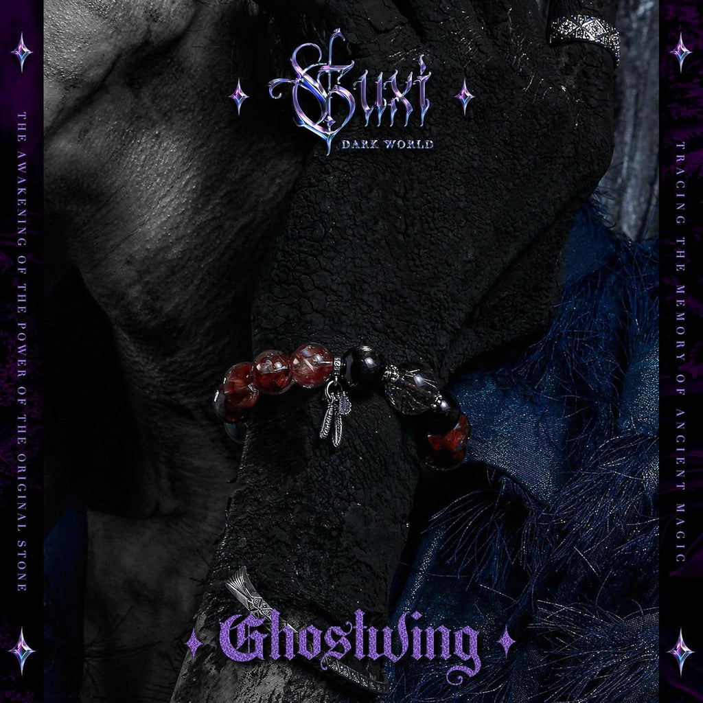 Ghostwing Collector