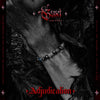 Adjudication