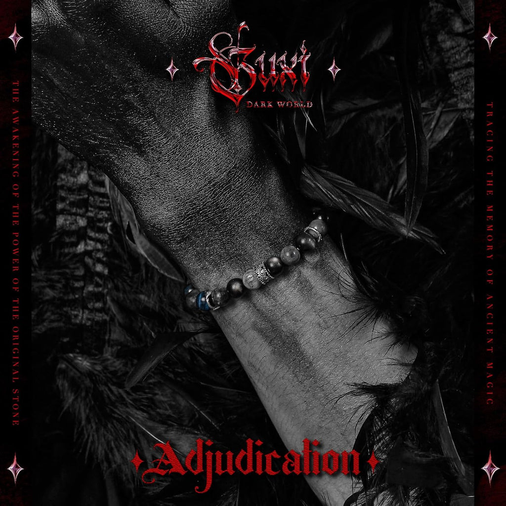 Adjudication