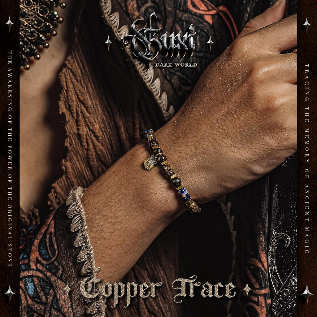 Copper Trace